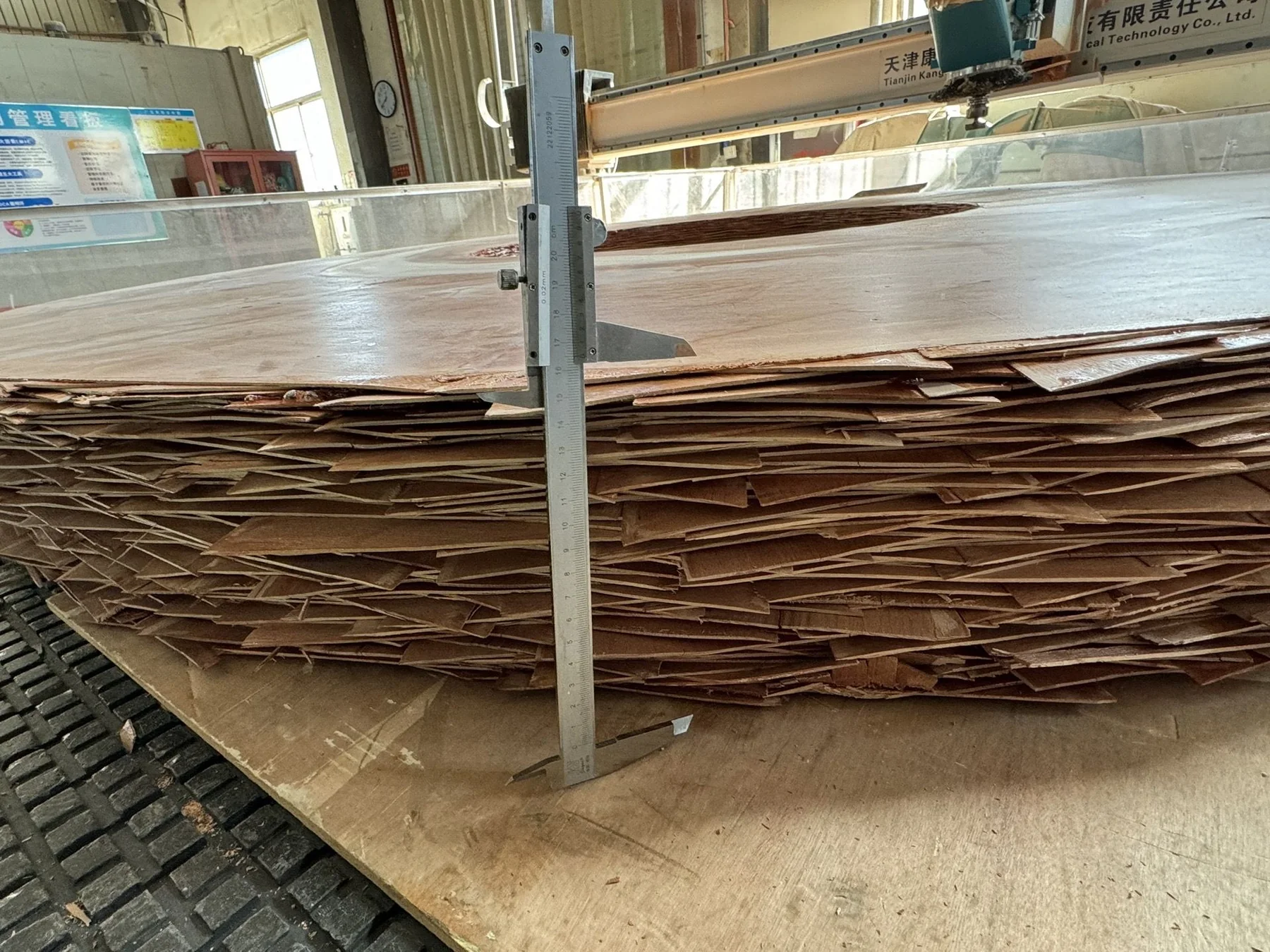 Dimensional measurement during transformer insulation component production
