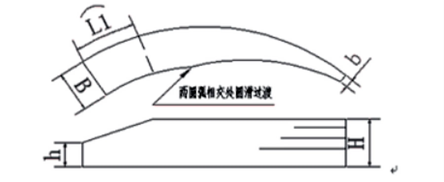 Wedge Spacers alternate product view